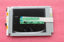 (Original brand new) M161-L1A LCBHBT161M LCD screen
