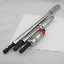 Pneumatic grinding machine extended air Mill pneumatic tool S40 S40-360 S40-580 and other pneumatic accessories