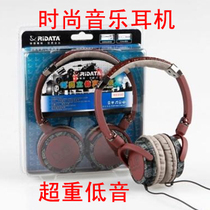 RITEK RE800 heavy bass fashion Music mobile phone for wired headphones