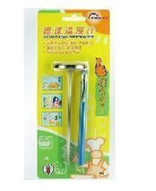 Minggao kitchen special thermometer T809 Minggao T809 speed reading thermometer