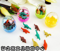 Little geek E-6911 dinosaur egg rubber cartoon eraser color rubber dinosaur egg eraser