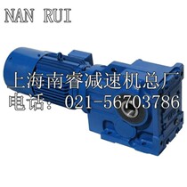 KAB47 KAB57 KAB67 KAB77 KAB87 KAB97 KAB107 KAB127 157 Reducer