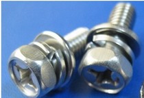 304 stainless steel cross recessed outside hexagonal combined screw combined screw M5 * 10 12 16-20