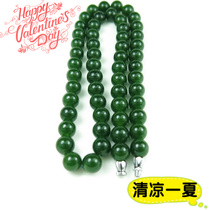 Xinjiang Hetian Jade Jasper necklace Kunlun jade spinach green round pearl jade necklace 8mm special price