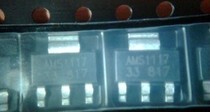 AMS1117 - 5 0 AMS1117-5V SOT223 domestic original large chip high current