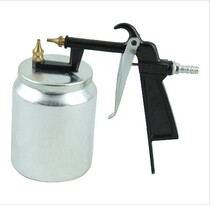 PQ-1 Spray Gun Simple Light Poo Type Paint Spray Gun Five Gold Tool Pneumatic Tools