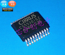 Operating CIRRUS CS5530ISZ CS5530-ISZ analog-to-digital converter new original