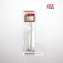 guang zhou huang hua electric assembled 250 350 450