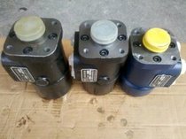 Hydraulic steering gear BZZ1-800