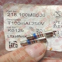 0218 100MXB 5 * 20 1A 0 T100MAL250V Slow fusing time-lapse 5X20 colour ring fuse tube