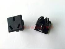 AC power socket Pin three-pin power socket terminal accessories Copper Corner