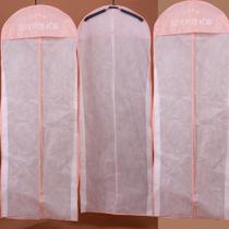 Anti-gray single-sided transparent wedding dust cover Trailing wedding dust bag Bride high-grade wedding suit dust cover