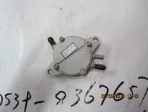 Futian Zongshen Longxin motorcycle tricycle 200 suction oil pump gasoline pump vacuum pump self-priming pump