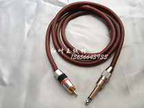 6 5mm Go Lotus Audio Line Lotus RCA turn 6 35 Audio Line Cord Tuning Bench Lotus 6 5 Audio Line