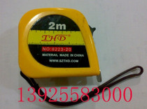 Manufacturer Direct Sale originally loaded with a Huda steel ruler measuring tape 3M (special price)