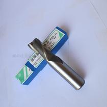 Southwest ultra-hard straight shank 3-edged tooth stand milling cutter 2 3 4 5 6 7 8 9 10 12 14 14 16