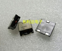 Flat copper wire trifoot large current high power 1 5uH 18A 13 13 13mm mark 1R5MD patch inductance