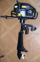 Special price Huasheng 4-stroke 6-horsepower outboard engine outboard machine FRP ship suspension 4-stroke fishing boat motor