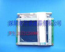 brand new 320240K AG320240K compatible LCD screen