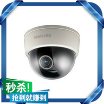 Samsung SCD-3080P 2080P Hemisphere Camera Samsung Hemisphere Zoom Camera 700 Line
