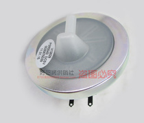 Haier Washing Machine Accessories Water Level Sensor Switch XQS50-28A XQS50-28A XQS50-J98 XQS50-J98A