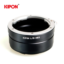 KIPON Leica Leica R lens to SONY SONY e-card body LR L R-NEX a7R adapter ring