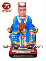 Huang Fa Zong Xianshen extremely colorful gold wood carving Buddha statue statue Buddha equipment customized 30cm
