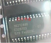 16212886 Delphi ignition coil drive module chip original spot special sale guaranteed