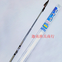 Fishing tackle Ianfengji 2 generation 1 5-4 5 5 1-4 5 5 1 fishing rod rock Rod sea Rod and matching section