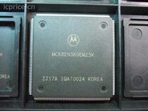 MC68EN360EM25K imports brand new original special price sale guarantee of good use