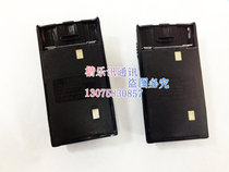 Original TYT-628 Tesco 628 Electric Board TYT528 Battery Tong Hongda 3208