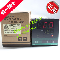 SKG TREX-CH902FP01-M* BN Intelligent temperature-controlled meter temperature control table temperature controller temperature control
