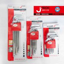 Czech JETECH Ball Head Chrome 9-piece Set Allen Key BL-C9 BM-C9 BS-C9