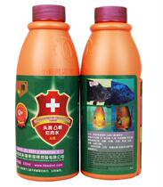 With ticket Hong Kong Q brand head hole convex eye rotten meat water 390ml fish body tail fin festering head hole convex eye rot skin