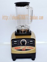 Qihe KS-910 professional bar mixer sand ice machine