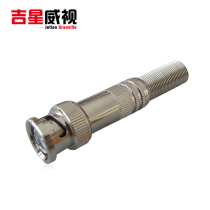  Jixingwei welding-free BNC head BNC joint monitoring joint Monitoring equipment accessories Monitoring special BNC