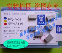 Zhuzhou diamond brand carbide tip YT14 YT15 YT5 YW1 YW2 YG6 YG8 A110