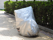 Tank motorcycle electric car Car cover Car coat dustproof rainproof Sunscreen Scratch-proof