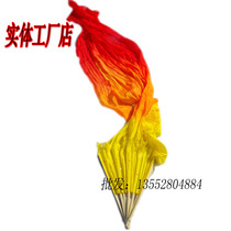 3-color gradient fan extended fan flame gradient fan dance fan folk dance 1 5 M silk long fan