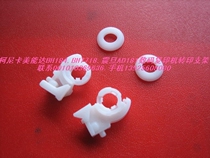 ke mei BH195 235 Aurora AD181 AD188 AD199 copier transfer support