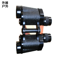 Bund outdoor 3304 Factory Jiangguang 62 type 8X30 telescope 8x military fan telescope