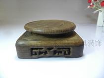 Round natural color no smell carving chicken wings mahogany Chinese Ming and Qing classical earth round local crafts decoration base