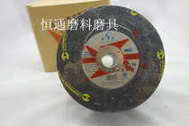  Gold drilling resin cut cut sheet Sliced Polished sheet grinding wheel sheet 150 * 2 * 22150 * 3 * 22