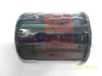Citroen Xsara C4 Sega C5 Picasso 307 508 408 308s 2 3 ji you ge oil filter