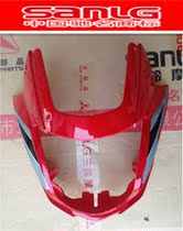 Motorcycle Red Dragon Head Hood SL125-3KCT 150-7K8EGAXHNZ Light Box Diversion Hood Triple Bell Original Factory