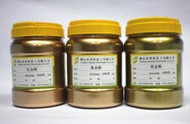 Imported gold powder green gold powder green red light copper gold powder painting golden pigment iron paint metal powder 1000 mesh