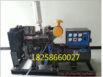 50KW Shandong Weifang Diesel Generator R4105ZD
