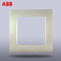 ABB Switch Socket Panel by Art Switch Border Pearl Gold AU61153-PG New