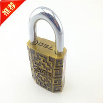 Yuma Idling Padlock padlock security anti-rust home zinc alloy lock lock door lock door outdoor locking head