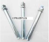 Extra Long Expansion Screw M12X100-M12X200 Long Expansion Screw